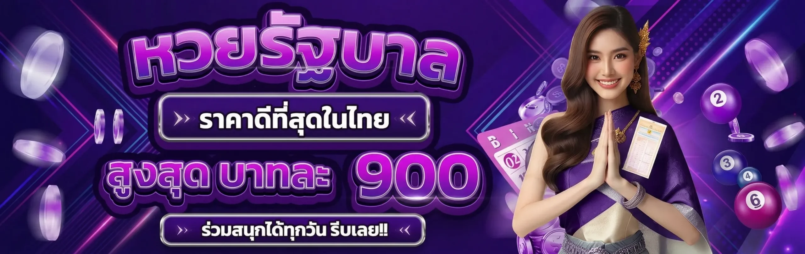 มือใหม่ หัดเล่นสล็อตVENICEVIP